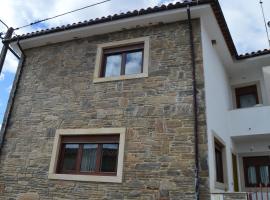 Maria's Country House, self catering accommodation in Miranda do Douro