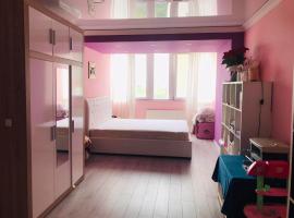Cozy Retreat in Quiet Location – hotel dla rodzin w mieście Stavcheny