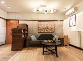 Apartament G76, hotel berdekatan Cracovia Business Center, Kraków