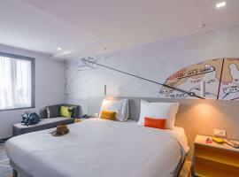 Ibis Styles Bucharest Airport、オトペニのホテル