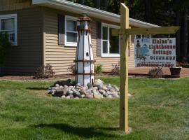 Elaine’s Lighthouse, villa en Houghton Lake