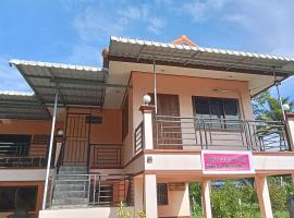 Hidden Gem, Hotel in Ban Chai Khao