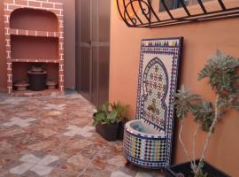 Dream House Sidi Ifni: Sidi Ifni şehrinde bir daire