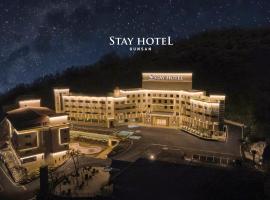 Gunsan Stay Tourist Hotel, hotelli kohteessa Gunsan