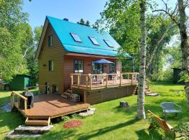 La Nef Bleu, hotel in Tadoussac