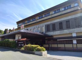 Yamashiro Onsen Yuzankaku, hotel com piscinas em Yamashiro