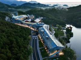 Yanbai Villa, Beijing, Hotel in Peking