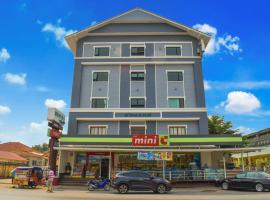 Chonlapruk Lakeside Hotel, hotel near Khon Kaen Airport - KKC, Ban Si Than