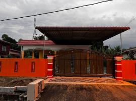 VINDRA HOMESTAY, soodne hotell sihtkohas Bidur