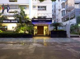 Royal Park Residence Hotel, hotel near Embassy of the United Arab Emirates, Dhaka