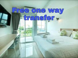beHOME Phuket, hotel near Phuket International Airport - HKT, Nai Yang Beach