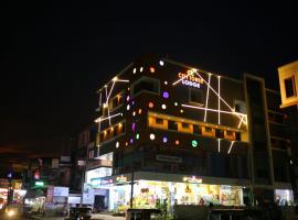 City Tower Lodge, love hotel in Nilambūr