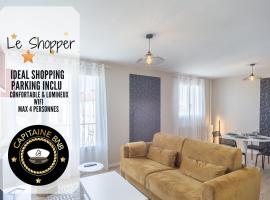 Le Shopper - Confortable et Lumineux - Parking, апартаменти у місті La Chapelle-Saint-Luc