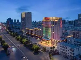 Ramada by Wyndham Bayannur