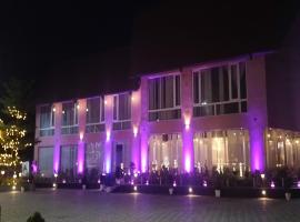 Fun N City Water Park , Adventure & Resort , Patna、Nadwānのホテル