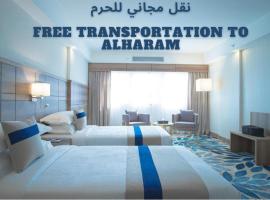 Season Star Hotel Madinah, hotell i Al Madinah