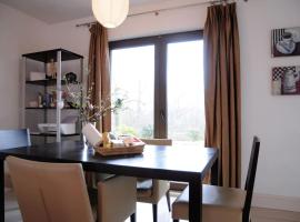 킬라니에 위치한 아파트 Killarney , Ring of Kerry 2 Bed Apartment 2 Bathrooms