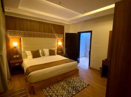 أفنان بارك شقق فندقية, hotell i Taif