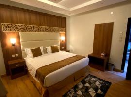 شقق أفنان بارك للشقق المخدومة, hotel poblíž Letiště Ta'if - TIF, Táif