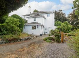 Pentre Court Cottage, holiday home in Abergavenny