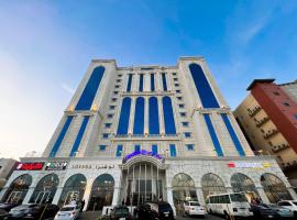 Casa Diora Hotel Jeddah: Cidde, Kral Abdülaziz Üniversitesi yakınında bir otel
