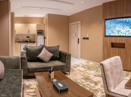 مستقر للشقق المخدومة - الياسمين, hotel em Hail