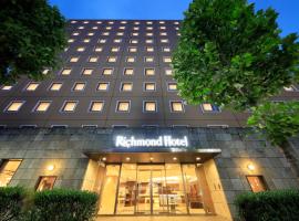 Richmond Hotel Yokohama-Bashamichi, hotell i Yokohama