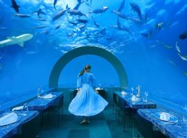 You & Me Maldives - Adults Only - Premium All-Inclusive, ξενοδοχείο με υδρομασάζ σε Raa Atoll