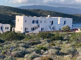 COSMOS Studios Iraklia, alojamento para férias em Irakleia