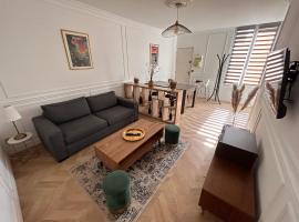 Bulle de champagne : petit cocon en plein centre, ξενοδοχείο σε Επερνέ