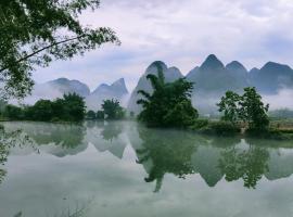 YangShuo Eden Inn, hotel a Yangshuo