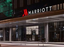 Taipei Marriott Hotel, MRT Jiannan Rd.-neðanjarðarlestarstöðin, Taipei, hótel í nágrenninu