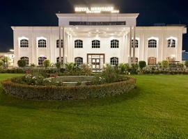 Royal Heritage Hotel & Resort, hotel in Ayodhya
