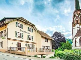 Hotel Kirchbühl, hotel with parking in Schönau im Schwarzwald