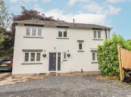 Beech Lea, cottage in Ulverston