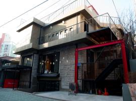 TwoTwo House, hotel near Yeonnam Dong Atelier Street, Seoul