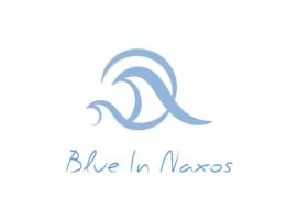 BLUE IN NAXOS、ナクソス・コラのゲストハウス