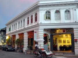Coffee Atelier, hotel near Penang Bridge, George Town