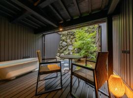 Tsuki-Akari Takayama - Japanese modern Vacation Stay with an open-air bath, cabaña o casa de campo en Takayama