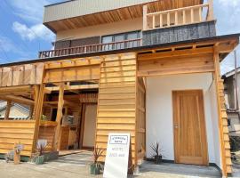 アタシカデイズ Kumano Kodo Private Beach House, nastanitev ob plaži v mestu Kumano