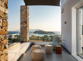 Koumbara Sea View, hotel v destinaci Ios