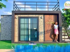 เคียงบึงงาม วิลล่า Kuengbuengngam Villa