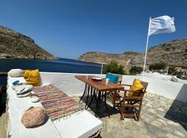 Motivo Sea Side, vila v destinaci Sifnos