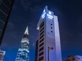 Tura Hotel Olaya - فندق ترى العليا