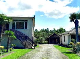 Ani's Green House, hotel en Anaklia