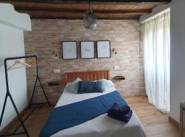 Apartamentos Cama del Rey 2 habitaciones，桑坦德的公寓