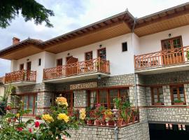 Apostolos Hotel, hotel med parkering i Metsovo