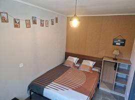 Appartement indépendant dans maison avec jardinet, au calme, hotel perto de IFPEN, Sérézin-du-Rhône