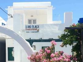 Ilias Place, goedkoop hotel in Ios Chora