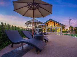 MOST Family 9 Ubon，烏汶的附設泳池的飯店